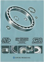 EZO-Bearings-Catalog-Product-Contents-Cover-